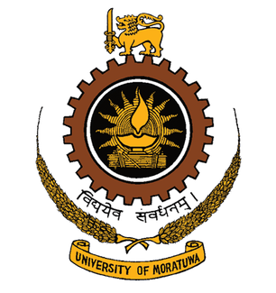 UoM